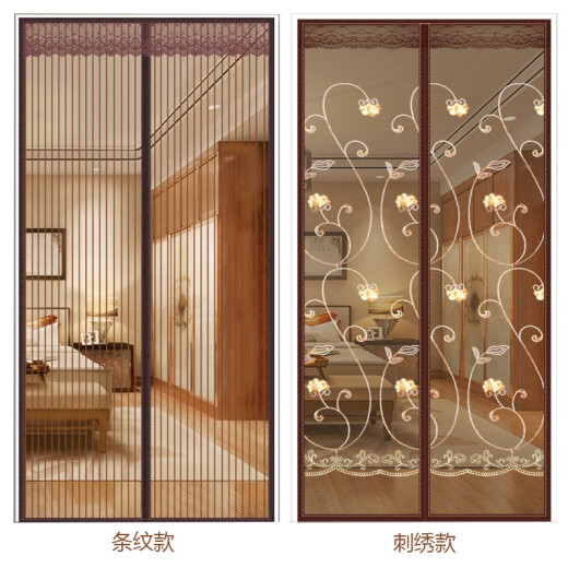 Diyin summer anti-mosquito door curtain mesh door and window fly-proof household insect-proof Velcro curtain soft sand door encryption home partition curtain self-adhesive magnet coffee color anti-mosquito custom-made (please contact customer service for customization)