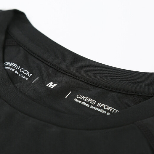 CG Saike tights men's high-elastic breathable football training long-sleeved quick-drying running fitness base sports T-shirt top black L