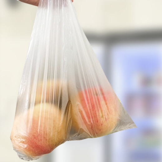 Miaojie small fresh-keeping bag 100 pieces removable thick plastic food bag kitchen supermarket