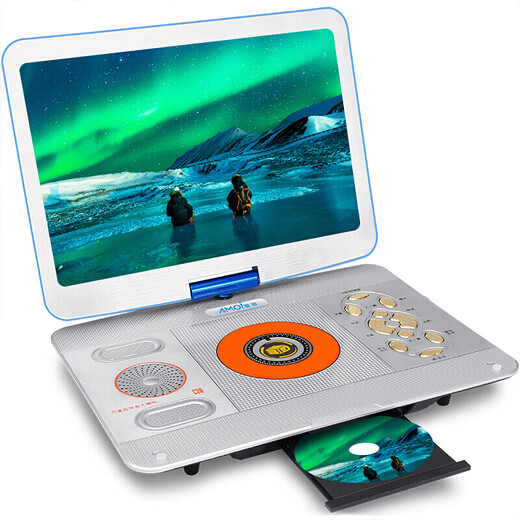 Amoi 1860A 15.4-inch portable mobile DVD player (DVD player, CD player, portable hard disk player, mobile TV) Blue