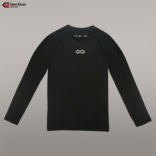 CG CIKERS Children's Male Dragon Vein Warm and Breathable Football Training Running Fitness Sports Tights Top Black M