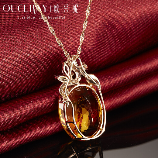 Ouchini Jewelry 18 carat citrine pendant colored gemstones 18k gold inlaid citrine necklace gift with certificate 18K rose gold (7-15 working days for customization)
