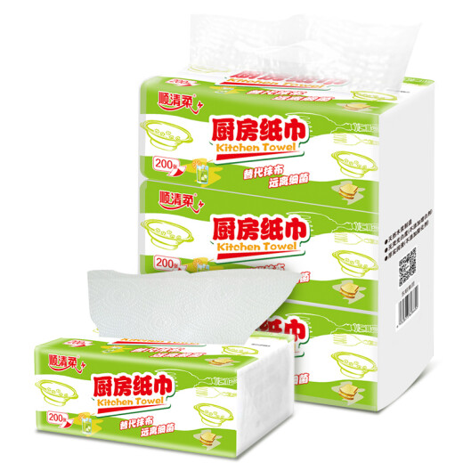 Shunqingrou kitchen tissue 2 layers 100 sheets * 3 packs of extra large and thick oil-absorbing kitchen paper (200 sheets/pack)