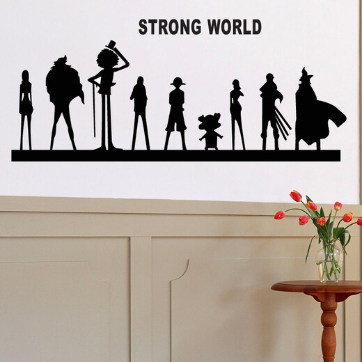 Jumengwu Creative Office Study Company Corporate Culture Wall School Classroom Dormitory Inspirational Wall Sticker DWM1203 Black