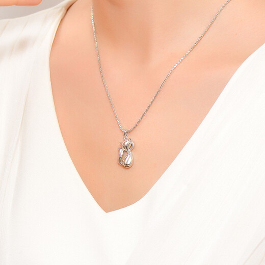Yuan Shengfu's new PT950 high-quality fashion fox platinum pendant, personalized and versatile women's platinum necklace pendant, Chinese Valentine's Day gift, 3.46 grams (not including necklace)