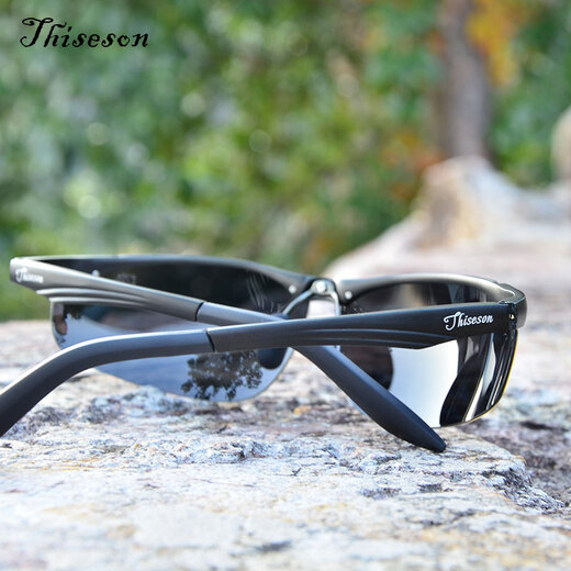 Gravel Sunglasses Men's Sports Polarized Pure Aluminum Magnesium Color-Changing Sunglasses Anti-Glare Driving Glasses Fishing Glasses Cycling Glasses Black Frame Black Legs Black Film
