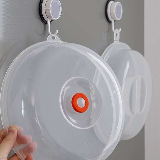 Главная KATEI STORY Японская импортная брызгозащищенная крышка для микроволновой печи, нагревательная крышка, специальная пищевая брызгозащищенная крышка, крышка чаши, крышка чаши для горячего блюда, большой размер, 23 см, нагревательная крышка для микроволновой печи, 1 слой