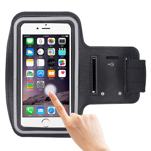 Yuanjia Yi is suitable for Huawei, Xiaomi, Samsung and Apple mobile phone sports arm bags, cycling and running arm bags, wrist bag protective cover, waterproof and sweat-proof, black 6.3 inches