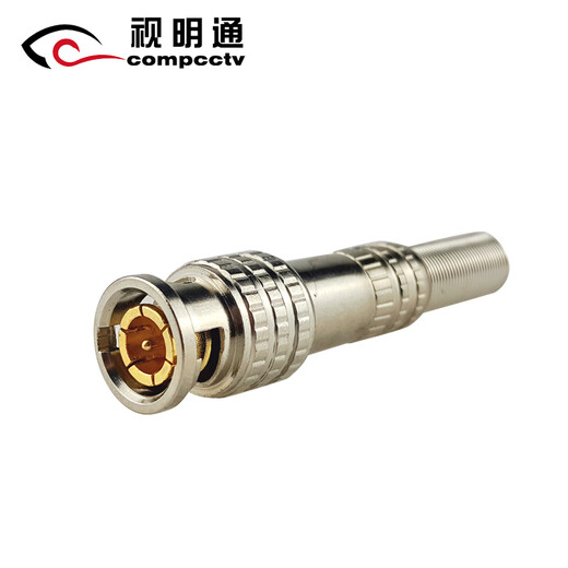 视明通 免焊BNC接头镀金 安防监控配件 模拟摄像头同轴视频线连接器Q9头