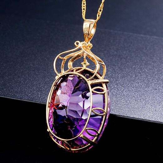 OUCERNY Ametrine Pendant 18K Gold Inlaid with Diamond Crystal Pendant Millennium Cut Ametrine Pendant for Women Comes with 925 Silver Necklace