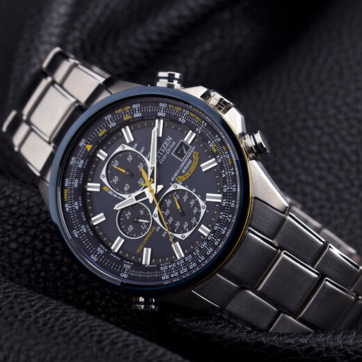 CITIZEN watch men's Japanese and Korean watch Blue Angel light kinetic energy radio wave steel belt business Christmas gift AT8020-54L