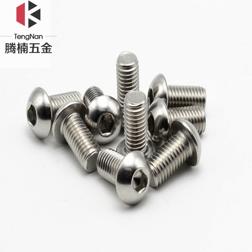 Tengnan 304 stainless steel flat round head screws pan head hexagon socket screws M6M8M10M12 half round cup screws ISO7380 hexagon socket mushroom head bolts (1 piece) M6*8