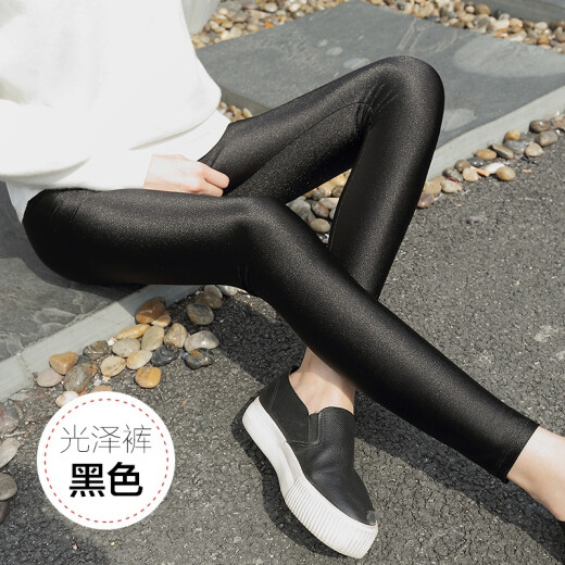 Leggings for women to wear as outerwear, elastic large size black small-leg pants, slim and long pants, tight nine-point glossy pants, glossy pants - black