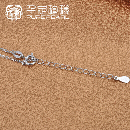 Thousand-foot pearl balance round, smooth and bright 8.5-9mm freshwater pearl silver pendant necklace 11.0-11.5mm