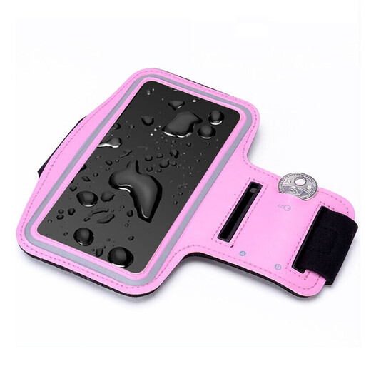 Yuanjia Yi is suitable for Huawei, Xiaomi, Samsung and Apple mobile phone sports arm bags, cycling and running arm bags, wrist bag protective cover, waterproof and sweat-proof, black 6.3 inches