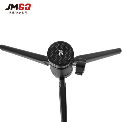 JMGO projector bracket adapts to JMGO G9/J7S/G7S/P3 desktop small tripod projector portable bracket