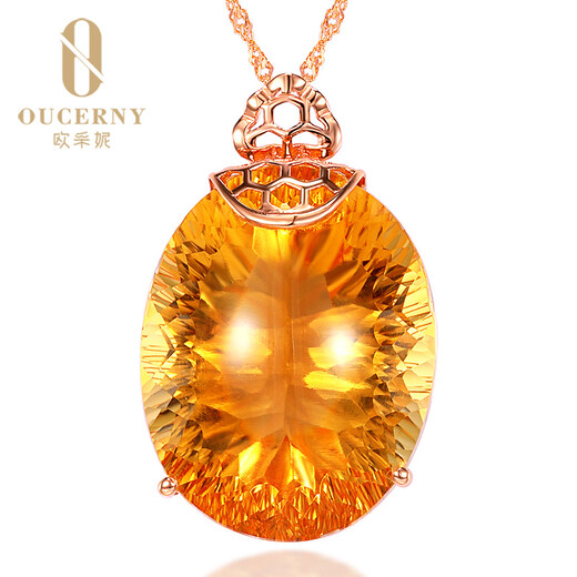 OUCERNY 18k rose gold inlaid citrine pendant for women, natural citrine colored gemstones with silver necklace, comes with certificate