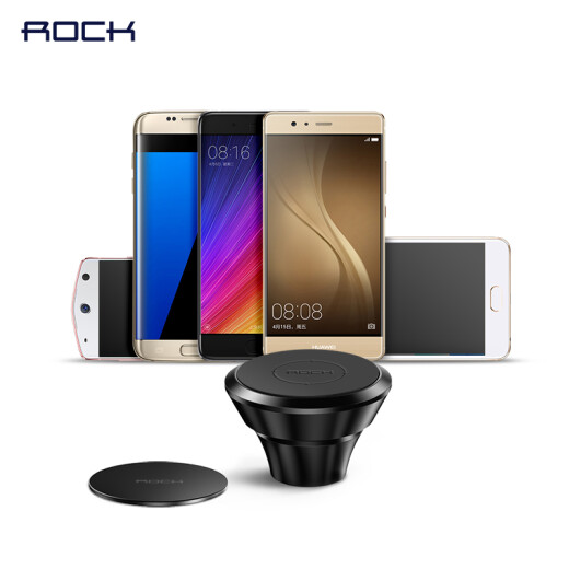 ROCK car mobile phone holder car mobile phone holder center console magnetic suction dashboard magnet adsorption holder mobile phone tablet navigator universal black