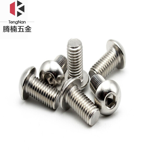 Tengnan 304 stainless steel flat round head screws pan head hexagon socket screws M6M8M10M12 half round cup screws ISO7380 hexagon socket mushroom head bolts (1 piece) M6*8