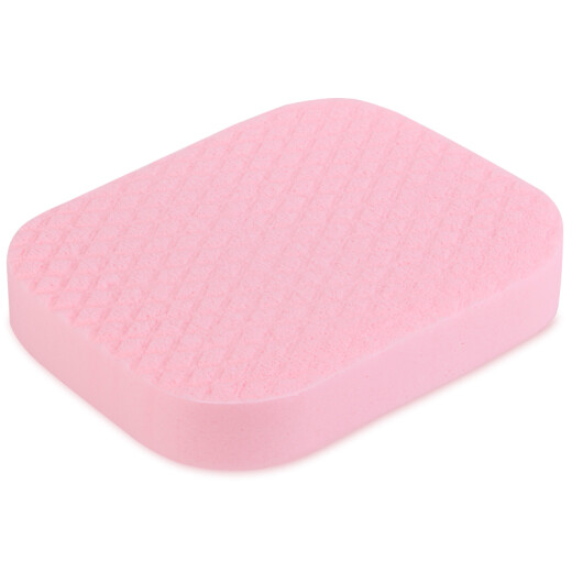 Youjia UPLUS thickened square gentle cleansing sponge cleansing sponge cleansing sponge removes makeup