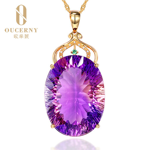 OUCERNY Ametrine Pendant 18K Gold Inlaid with Diamond Crystal Pendant Millennium Cut Ametrine Pendant for Women Comes with 925 Silver Necklace