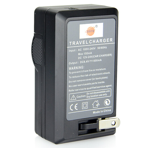 蒂森特（dste）适用于索尼 PJ350E AXP55 AX60/700/30 CX675 PXW-Z60 PJ540 XR550 PXW-Z90 VG10 NP-FV50充电器