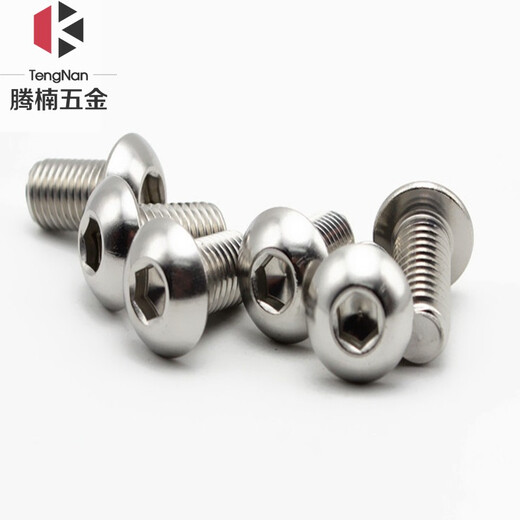 Tengnan 304 stainless steel flat round head screws pan head hexagon socket screws M6M8M10M12 half round cup screws ISO7380 hexagon socket mushroom head bolts (1 piece) M6*8