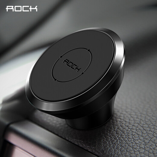 ROCK car mobile phone holder car mobile phone holder center console magnetic suction dashboard magnet adsorption holder mobile phone tablet navigator universal black