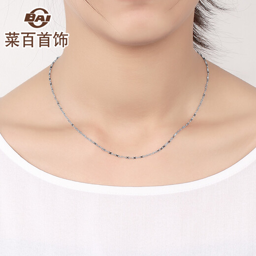 Caibai Jewelry Platinum Necklace Pt950 Fashion Lucky Necklace Women's Jewelry Priced BJ Platinum Necklace About 3.22g About 42cm