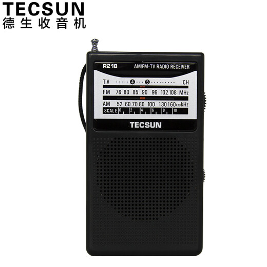 Tecsun R-218 radio portable elderly TV sound mini campus broadcast semiconductor pocket mini radio black