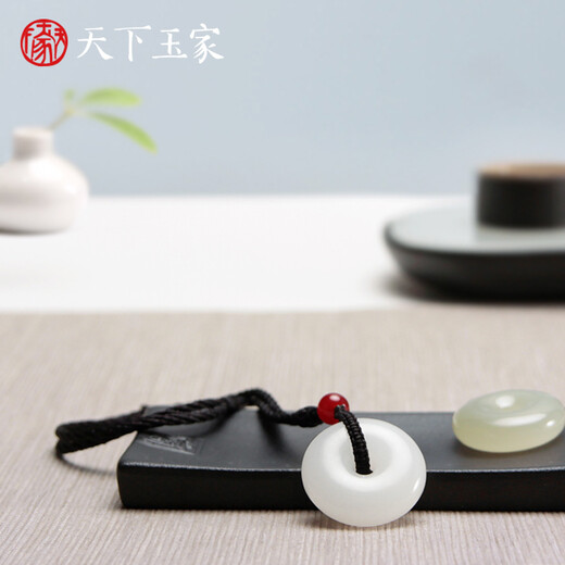 Tianxia Yujia Jade Peaceful Buckle Pendant Necklace Men and Women Same Style White Jade Pendant Jade Pendant Couple Gift Chinese Valentine's Day Gift White Jade
