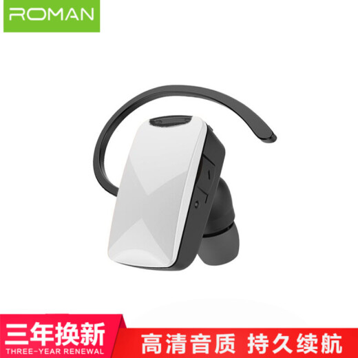 ROMAN Q3 mini Bluetooth headset business car sports small hanging ear type in-ear 4.1 wireless Apple 7/6S Android mobile phone headset frost silver