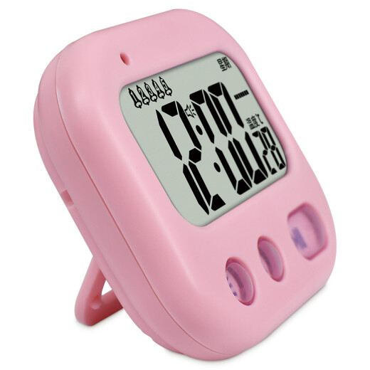 TXL vibration alarm clock silent student vibration function positive countdown timer function Yingrui B+ pink