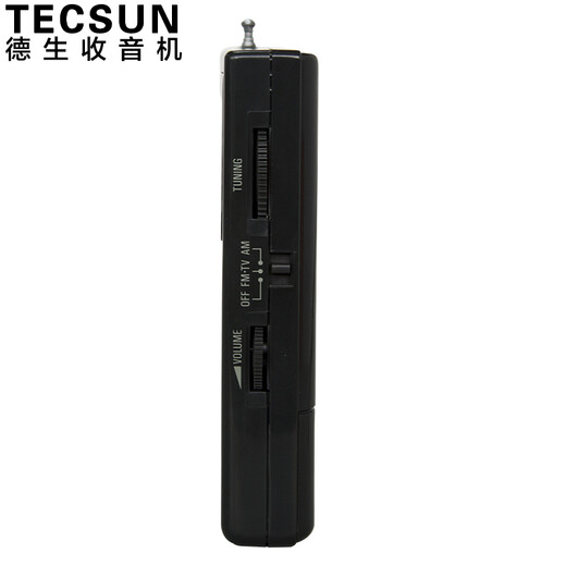 Tecsun R-218 radio portable elderly TV sound mini campus broadcast semiconductor pocket mini radio black