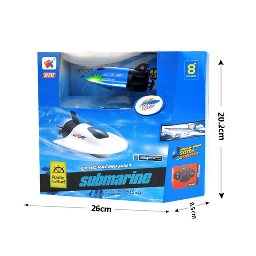 Drahtloses Mini-U-Boot, ferngesteuertes Schiff, Atom-U-Boot, elektrisches Wasser, Kinderspielzeug, Jungen und Mädchen, Geburtstagsgeschenk, Flugzeugträger, Tibetblau