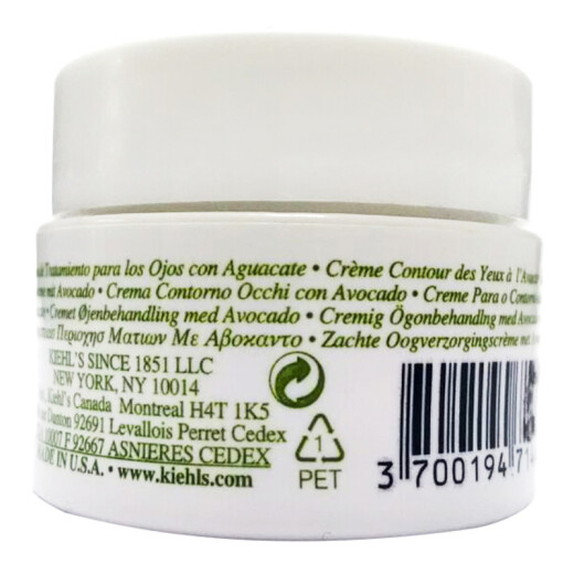 Kiehl's (New) Avocado (Moisturizing) Eye Cream 14g (Moisturizing, diluting fine lines and improving eye problems)