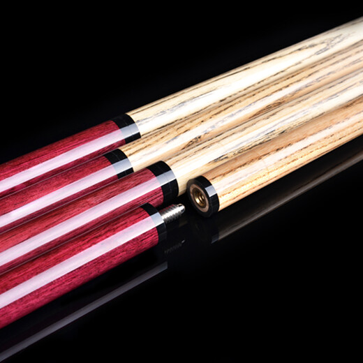 Mystery Small Steel Cannon 2.0 Punch, Driving, Jumping Stick, Exploding Cue, Billiard Cue, Black Eight 8 Club, Short Dash, Jumping Integrated Rod, Small Steel Cannon Single Rod