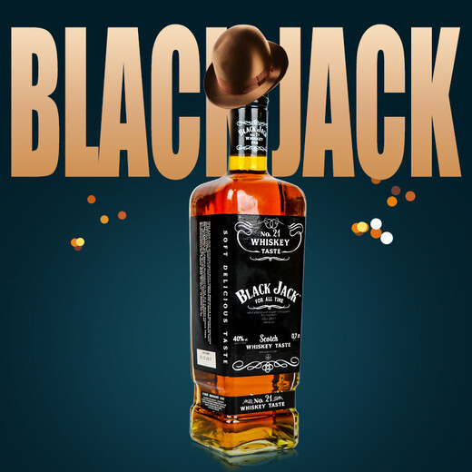 20% off for two pieces Black Jack (BLACK JACK) foreign wine imported from Ukraine original bottle blended whiskey 700ml Black Jack whiskey - single bottle