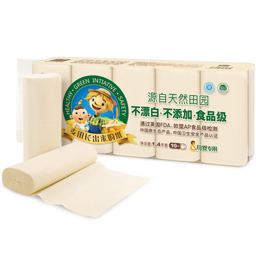 Tranlin natural color coreless rolling paper 3 layers 140g*10 rolls food grade easily dissolvable toilet flat paper, skin-friendly and non-irritating