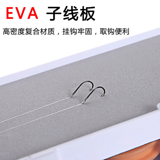 Jiazhi fishing float box 55cm three-layer multi-functional float box line box main line fishing line box fish float box fishing gear box fishing