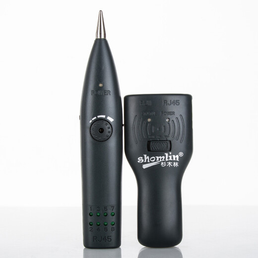 Shanmulin Shanmulin SML-868TS-8 network line finder set line finder multi-function line patrol instrument network cable checker