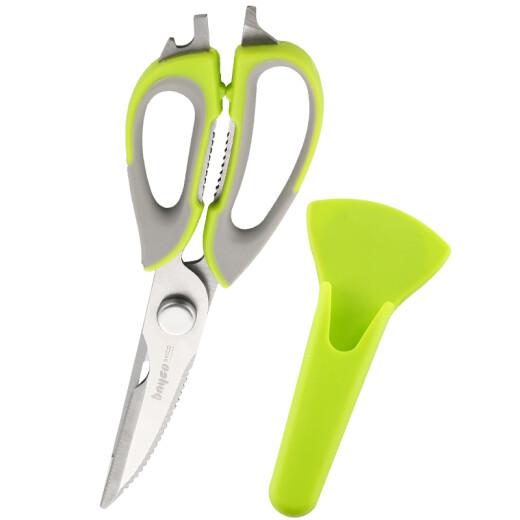 BAYCO stainless steel multifunctional kitchen scissors refrigerator magnet scissors BX4868