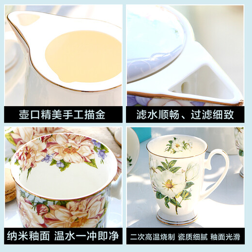 Pinlaiyun ceramic cup water cup set cold and cool kettle bone china heat-resistant teapot household drinking set European living room tea cup camellia water set 9 pieces (with bone china tea tray)