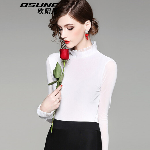 Ouyang Ni (OSUNE) 2021 Spring and Autumn New Long-sleeved T-shirt Women's European and American Fashion Stand Collar Lace Slim Fit Bottoming Shirt White S