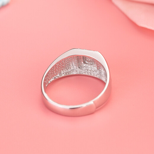 Yuan Shengfu's new PT950 square imitation diamond platinum ring, fashionable and elegant platinum ring for men and women, adjustable mouth, 7.71 grams
