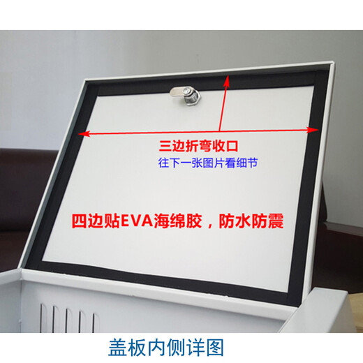 Peng Aixin security monitoring box network equipment information box weak current box outdoor waterproof pole box 6530 models