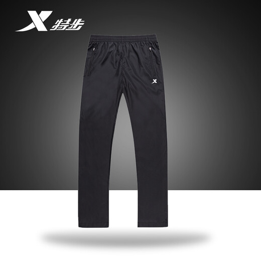 Xtep Sports Pants Men's Pants Autumn Thin Ice Silk Quick-Drying Woven Trousers Straight Leg Loose Pants Casual Fitness Pants Flat Mouth Black - Zipper Pocket L