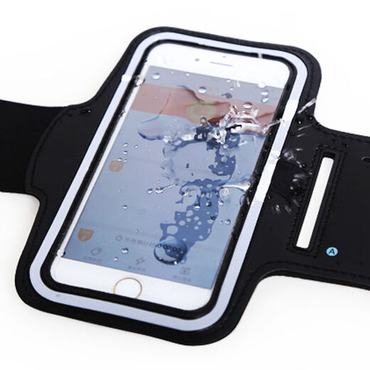 Changni mobile phone arm bag sports running bag arm bag wrist bag arm strap mobile phone case arm cover sports equipment men and women universal medium screen within 5.5 inches Apple iPhone6s/6/8/7/plus/5se