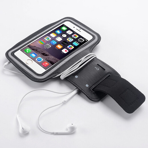 Changni mobile phone arm bag sports running bag arm bag wrist bag arm strap mobile phone case arm cover sports equipment men and women universal medium screen within 5.5 inches Apple iPhone6s/6/8/7/plus/5se