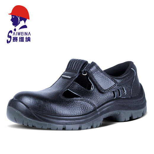 Savena Labour Protection Sandals Men de l'ordinateur portable Anti-Smash Anti-Puncture Summer Souffable Kitchen Safety Chaussures Chef Chaussures 016 Anti-Slip Work Shoes Taille 42
